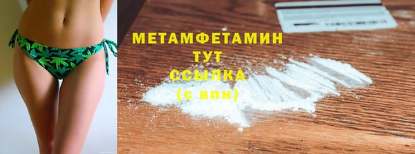 а пвп мука Верхнеуральск