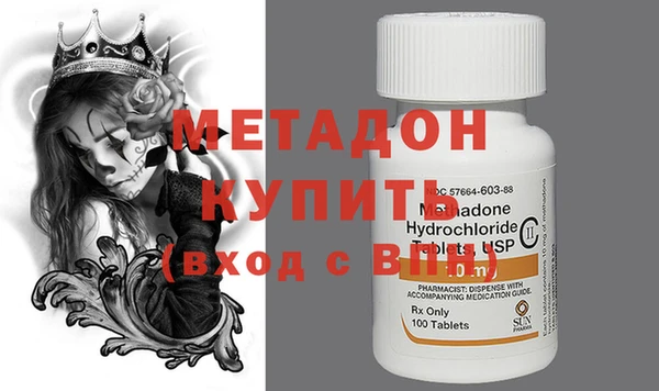 индика Верея
