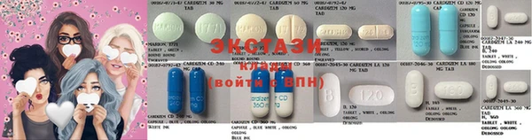 мдма Верхний Тагил