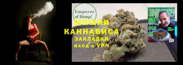 mdma Волоколамск