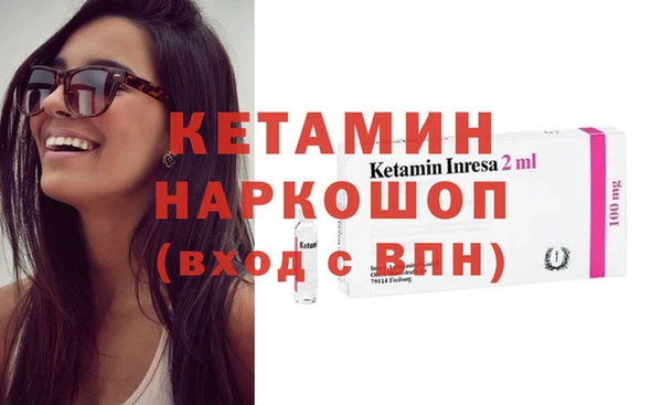 мдма Верхний Тагил