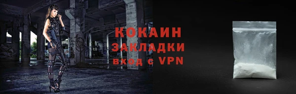 а пвп мука Верхнеуральск