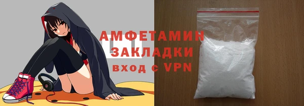 а пвп мука Верхнеуральск