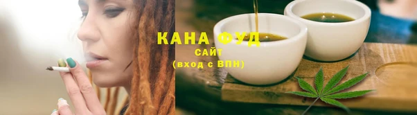 mdma Волоколамск
