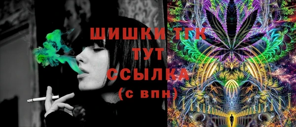 мдма Волосово