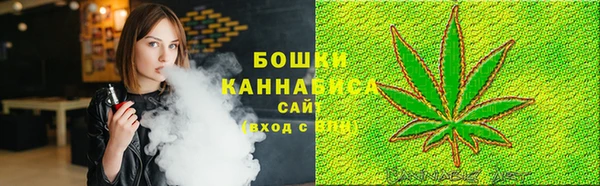 мдма Волосово
