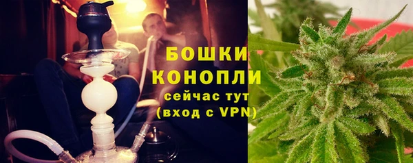 мдма Волосово
