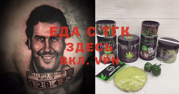 а пвп мука Верхнеуральск