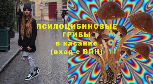mdma Волоколамск