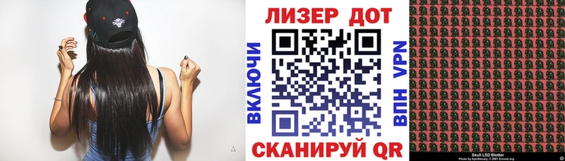 Марки NBOMe 1500мкг  как найти наркотики  Нерюнгри 